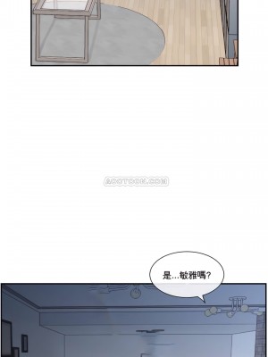 1╱6女友 1-60話[完結]_04_15