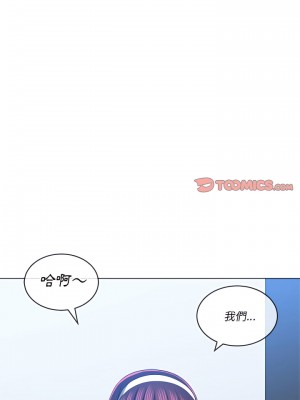 惡女勾勾纏 112-113話_112_19