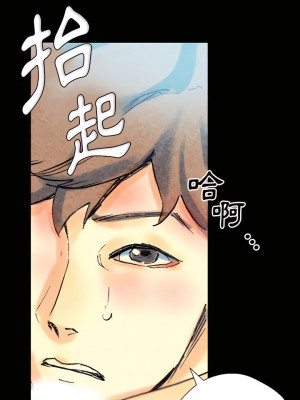 培養完美情人 21-22話_22_24