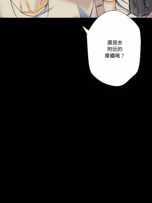 培養完美情人 21-22話_22_07