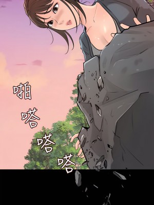 深入小姨子 19-20話_19_17