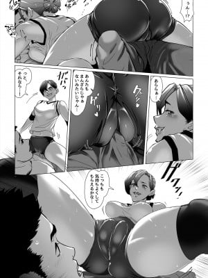 [小平屋 [Koda1ra]] 小さな偶然で女子更衣室に入ってしまった話 Vol.03 女子バレー編_07