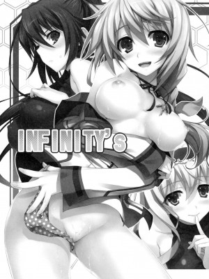 (COMIC1☆5) [無限軌道A (トモセシュンサク)] INFINITY's (IS＜インフィニット・ストラトス＞) [中国翻訳] [無修正]_06