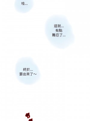 情事物語 Original 27-28話_27_03