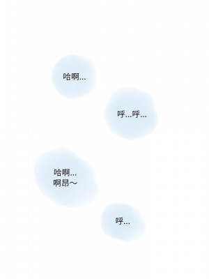 情事物語 Original 27-28話_28_03