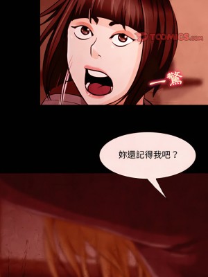 神之嗓音 31-32話_31_19