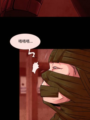 神之嗓音 31-32話_31_18