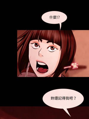 神之嗓音 31-32話_32_01