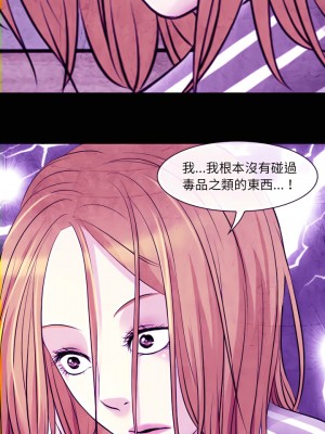 神之嗓音 31-32話_32_05