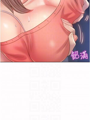 姊姊愛做菜 49-50話_50_14