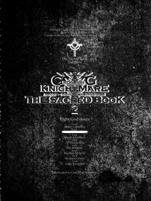 [KI-SofTWarE (よろず)] CrossinG KnighTMarE ThE SacreD BooK2_15