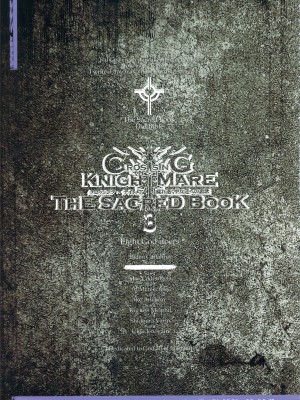 [KI-SofTWarE (よろず)] CrossinG KnighTMarE ThE SacreD BooK 3_sacredbook3_007