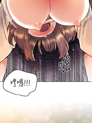 今晚是第一次 17-18話_17_22