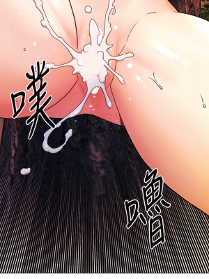 今晚是第一次 17-18話_18_22