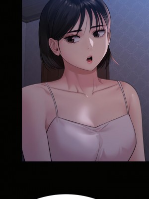 傀儡 237-238話_237_26