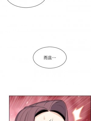 賣豆腐的母女們 24-25話_24_34