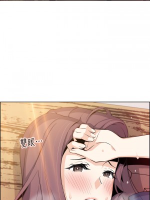 賣豆腐的母女們 24-25話_25_05