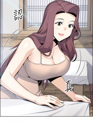 賣豆腐的母女們 24-25話_25_20