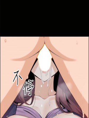 賣豆腐的母女們 24-25話_25_15