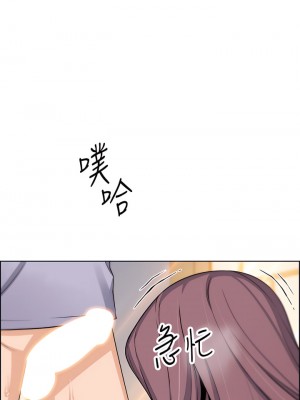 賣豆腐的母女們 24-25話_24_48