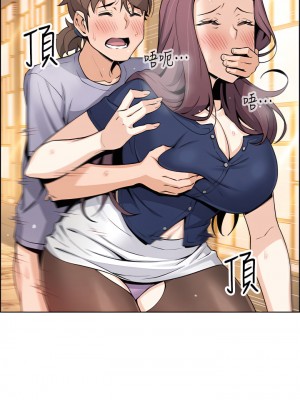 賣豆腐的母女們 24-25話_24_40