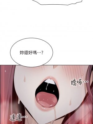 賣豆腐的母女們 24-25話_24_02