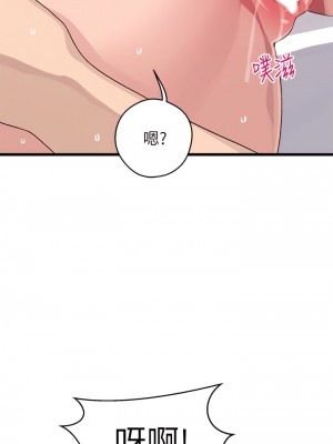 撲通撲通 配對中 27-28話_27_28