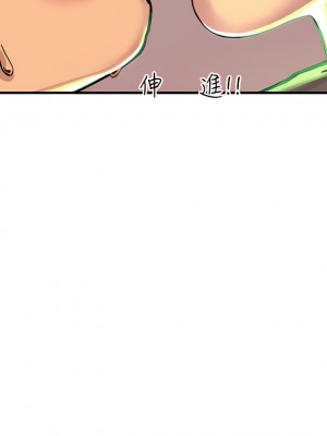 觸電大師 1-9話_05_50