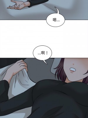 幸福公寓 19-20話_19_18