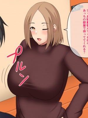 [初代] ヨガインストラクターの俺がアラサー人妻をヨガらせ寝取る話_006