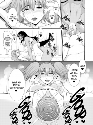 [ANDOROGYNOUS (キヨセ薫)] フタナリみるくチャレンジ5｜Futanari Milk Challenge 5 (x3200) [Irodori Comics] [無修正]_18