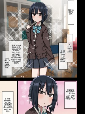 [アレクササンダー (荒草まほん)] ヤラせてくれる先輩｜My Dirty Little Secret with Senpai (x3200) [Not FAKKU] [Irodori Comics] [無修正]_52