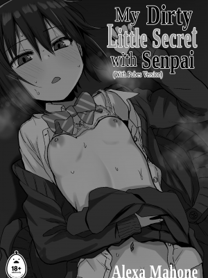 [アレクササンダー (荒草まほん)] ヤラせてくれる先輩｜My Dirty Little Secret with Senpai (x3200) [Not FAKKU] [Irodori Comics] [無修正]_47