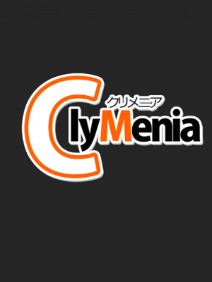 [Clymenia] 民間正義会社2 [無修正]_855_DevLogo