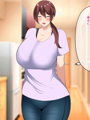 [初代] 夫の上司に寝取られた巨乳妻_093