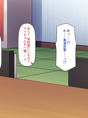 [汁っけの多い柘榴] 真面目な女ほど実はドスケベらしいよ？_187