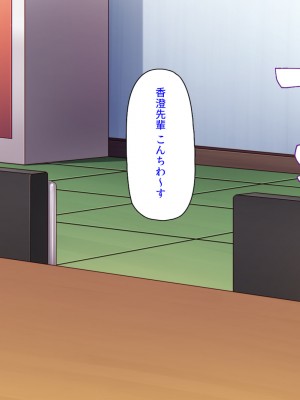 [汁っけの多い柘榴] 真面目な女ほど実はドスケベらしいよ？_027