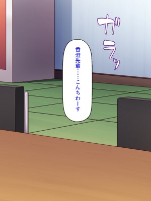 [汁っけの多い柘榴] 真面目な女ほど実はドスケベらしいよ？_220