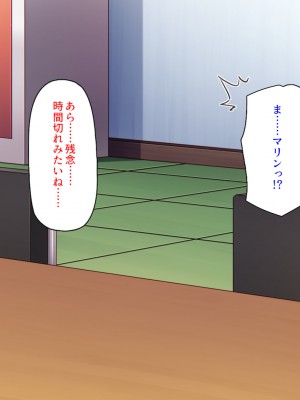 [汁っけの多い柘榴] 真面目な女ほど実はドスケベらしいよ？_240