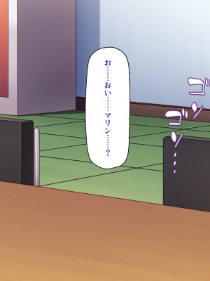 [汁っけの多い柘榴] 真面目な女ほど実はドスケベらしいよ？_177