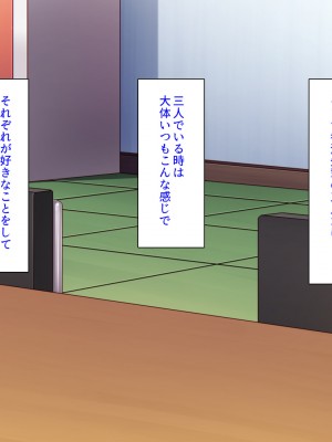 [汁っけの多い柘榴] 真面目な女ほど実はドスケベらしいよ？_021