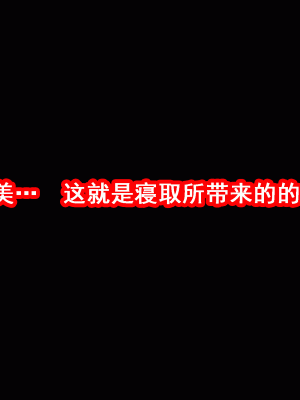 [サークルENZIN] 家庭教師という酒池肉林な日々2完結編(前回の続き) [TA自翻]_114