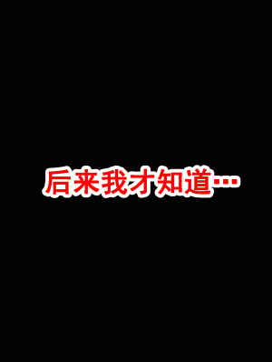 [サークルENZIN] 家庭教師という酒池肉林な日々2完結編(前回の続き) [TA自翻]_350