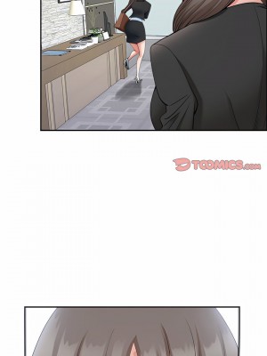 我的雙胞胎老公 22-23話_23_07