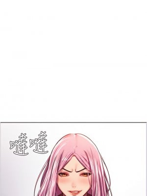 色輪眼 16-17話_16_07