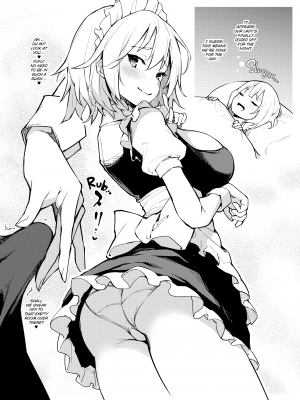 [あんみつよもぎ亭 (みちきんぐ)] ANMITSU TOUHOU THE AFTER Vol.1｜Anmitsu Touhou The After [FAKKU] [無修正]_04