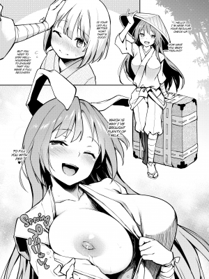 [あんみつよもぎ亭 (みちきんぐ)] ANMITSU TOUHOU THE AFTER Vol.1｜Anmitsu Touhou The After [FAKKU] [無修正]_10