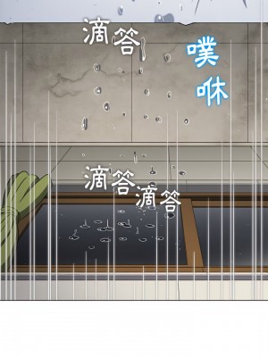 惡女勾勾纏 114-115話_114_27