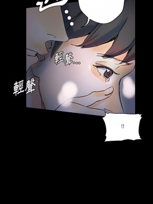 培養完美情人 23-24話_23_22