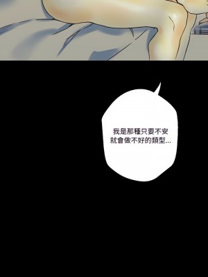 培養完美情人 23-24話_24_10